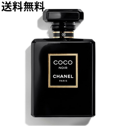 柔らかい シャネル Chanel ココ ヌワール オードゥパルファム ヴァポリザター 100ml Edp 香水 レディース 残りわずか Www Faan Gov Ng