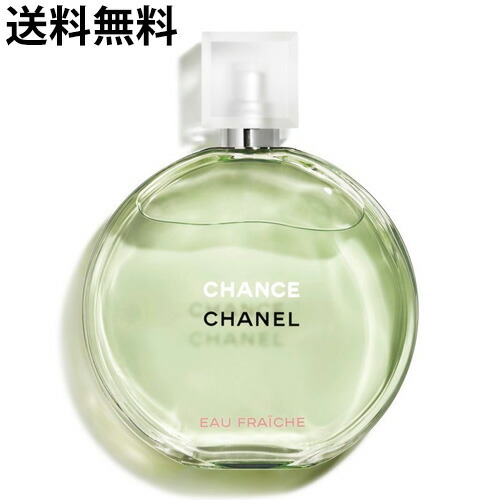 CHANEL チャンス　100ml オードゥ トワレット（ヴァポリザター）