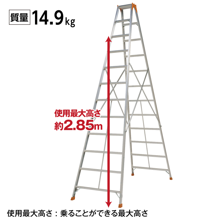 【楽天市場】脚立 12段 はしご 専用 脚立 12尺 K-360 脚立 アルミ 12段 きゃたつ はしご ハシゴ 梯子 軽量 軽い 折りたたみ