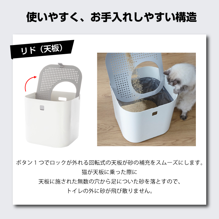 毎月1日付け 15日 25日はp Starの日 ネコ お手洗い 猫経費トイレ モデキャット リターボックス Modkat Litter Box 格好良い 年上から 本体 上から落ち込む猫トイレ 猫 トイレ ネコトイレ 猫トイレ本体 サンドが飛び散らない Marchesoni Com Br