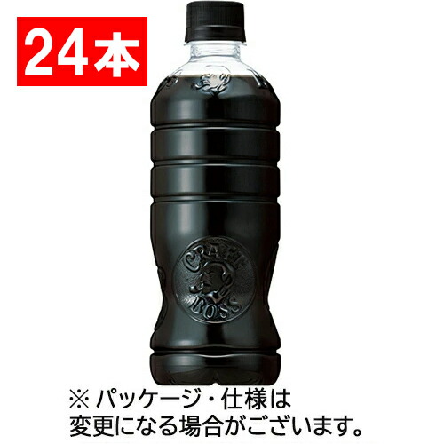 miroticさんへ　ファンタ 500ml ペットボトル ラベル 25種セット 充実の品 新着 25種 ラベル ペットボトル 500ml ファンタ