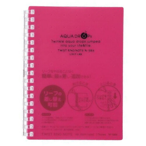 楽天市場】ＴＡＮＯＳＥＥ 無地メモ ８８×１２５ｍｍ １セット（１０冊） : ぱーそなるたのめーる