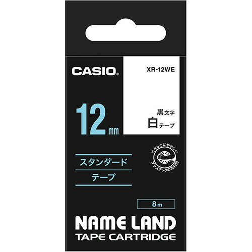 楽天市場】キングジム テプラ PRO テープカートリッジ 楽天市場】キングジム テプラ PRO テープカートリッジ