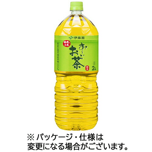 楽天市場】蕃爽麗茶 ２L ２リットル ヤクルト ２０００ｍＬ ペットボトル １ケース（６本） : ぱーそなるたのめーる