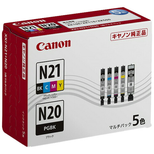 楽天市場】キヤノン 純正インクカートリッジ 5色マルチパック XKI-N21+