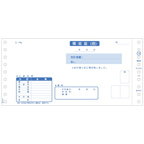 ポイントアップキャンペーン