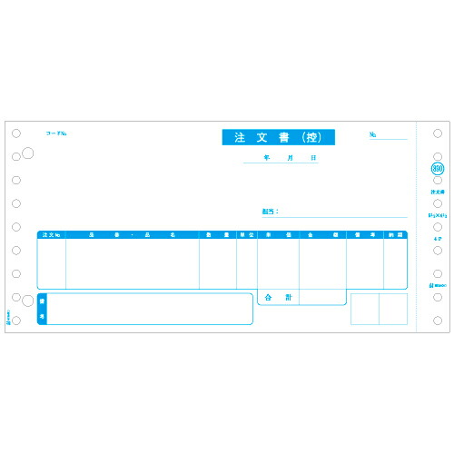 ポイントアップキャンペーン