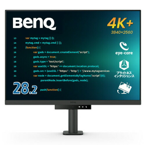 【お取寄せ品】 ＢｅｎＱ　プログラミングＲＤシリーズ　２８．２型モニター　ＲＤ２８０ＵＡ　１台 【送料無料】｜ぱーそなるたのめーる 59,940円