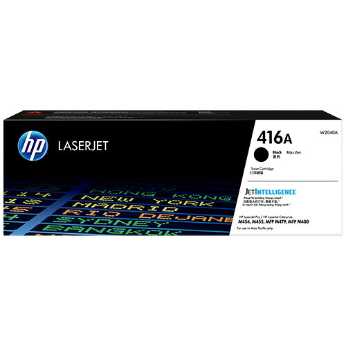 【お取寄せ品】 HP 416A トナーカートリッジ 黒 W2040A 1個 【送料無料】|ぱーそなるたのめーる