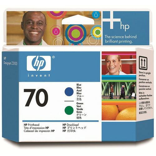 【お取寄せ品】 ＨＰ　ＨＰ７０　プリントヘッド　ブルー／グリーン　Ｃ９４０８Ａ　１個 【送料無料】｜ぱーそなるたのめーる