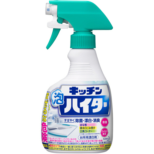 楽天市場】花王 キッチンハイター 小 ６００ｍｌ １本