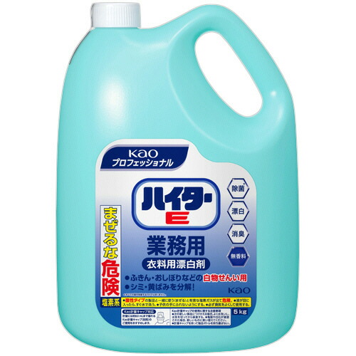 楽天市場】花王 キッチンハイター 小 ６００ｍｌ １本