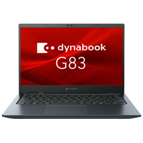楽天市場】dynabook G83／LY 13.3型 Core i5-1334U メモリ16GB 512GB