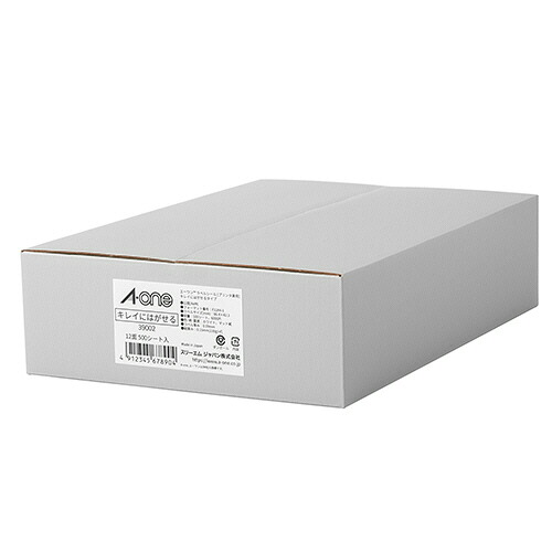 ポイントアップキャンペーン