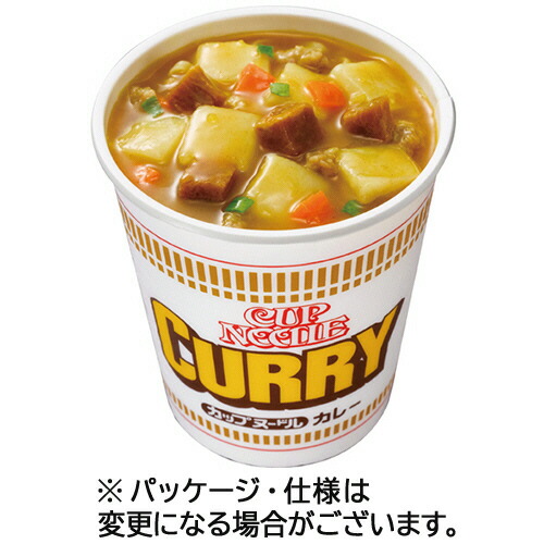 楽天市場】日清食品 カップヌードル チリトマトヌードル ７６ｇ １