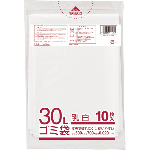 楽天市場】ジャパックス 容量表示入りゴミ袋 ピンクリボンモデル 乳白 