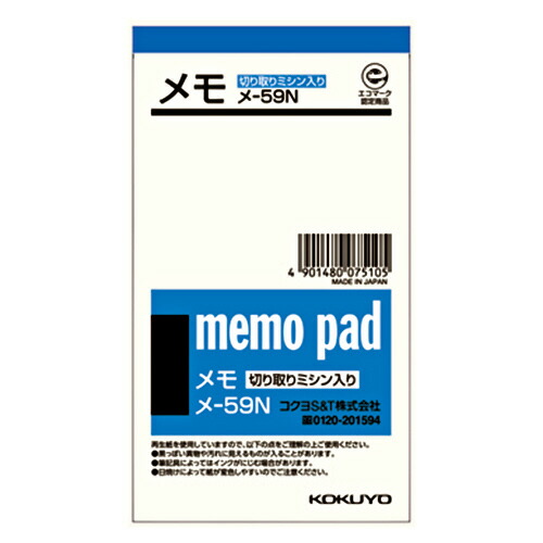 (まとめ）ヘッズ 無地スマートボックス-10 ダークグレー MSD-GB10 1パック（10枚）〔×5セット〕