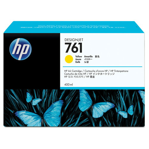 ポイントアップキャンペーン