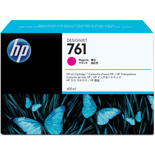ポイントアップキャンペーン