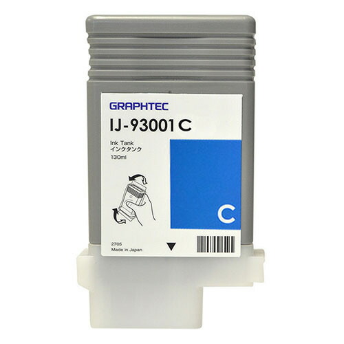 グラフテック プリントヘッド IH‐045 インク IJ-91001MBK/C インク