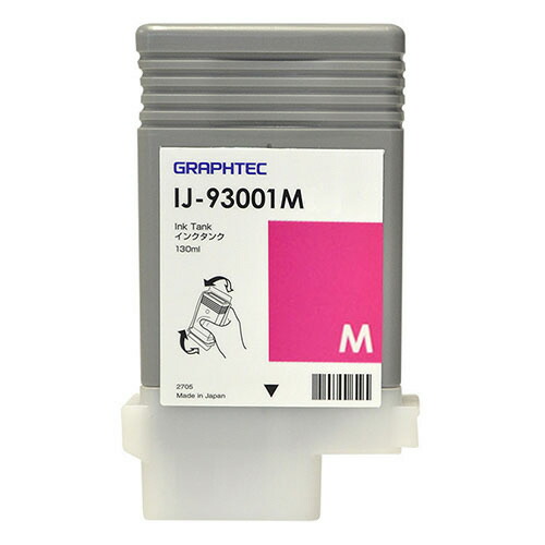 (まとめ）グラフテック インクタンクマットブラック 130ml IJ-93001MBK 1個〔×3セット〕 まとめ）グラフテック インクタンクマットブラック 130ml 顔料 IJ