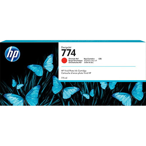 【お取寄せ品】 HP 774 インクカートリッジ クロムレッド P2W02A 1個 【送料無料】|ぱーそなるたのめーる