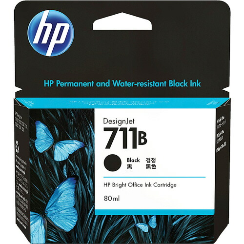 楽天市場】HP HP727B インクカートリッジ マット