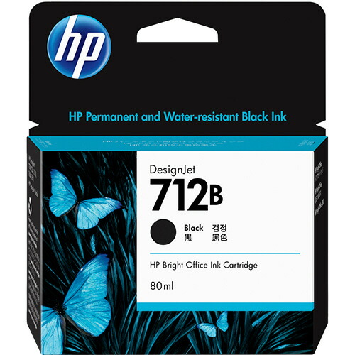 楽天市場】HP 712 712B 純正インク ブラック/カラー 4色セット 80/29mL