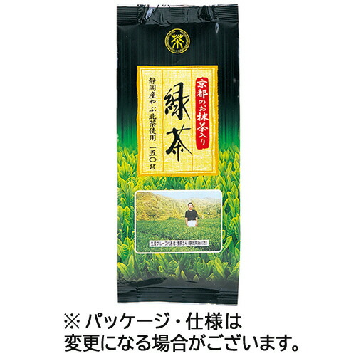 抹茶 若竹100g袋×10食品加工用 宇治 緑茶 新品未開封　丸久小山園 楽天市場】丸久小山園 宇治抹茶 食品加工用抹茶 若竹 わかたけ 100g袋