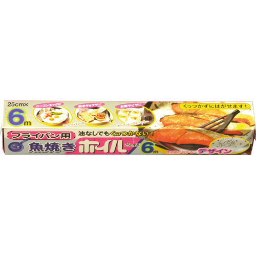 楽天市場】大和物産 くっつかないアルミホイル ２５ｃｍ×１５ｍ １本