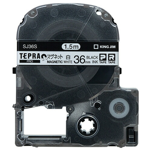 楽天市場】キングジム テプラ PRO テープカートリッジ マグネット