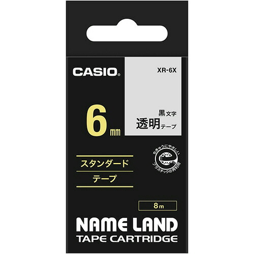 (まとめ) カシオ CASIO ネームランド NAME LAND スタンダードテープ 24mm×8m 透明／黒文字 XR-24X 1個 【×10セット】 送料無料 楽天市場】カシオ NAME LAND スタンダードテープ 24mm
