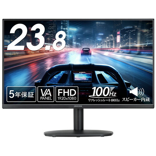 グリーンハウス　２３．８型ワイドフルＨＤ対応ＬＥＤ液晶ディスプレイ　ブラック　ＧＨ&minus;ＬＣＷ２４Ｓ&minus;ＢＫ　１台 【送料無料】｜ぱーそなるたのめーる