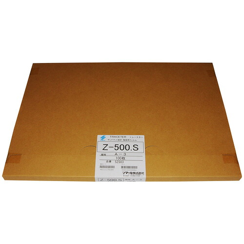 【お取寄せ品】 桜井　Ｚトレースター　Ｚ－５００．Ｓ　Ａ４　５ＺＳ０４　１冊（１００枚） 【送料無料】