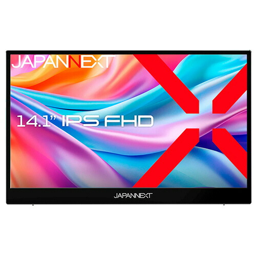 【お取寄せ品】 ジャパンネクスト　１４．１型ワイド　モバイルディスプレイ（１９２０×１０８０）　２年保証モデル　ブラック　ＪＮ－ＭＤ－ＩＰＳ１４１ＦＨＤＲ　１台 【送料無料】
