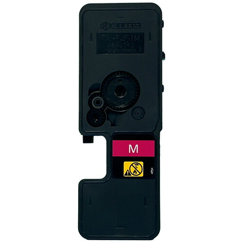 楽天市場】※KYOCERA 京セラTK-5451K トナー（ブラック）（1個）【純正