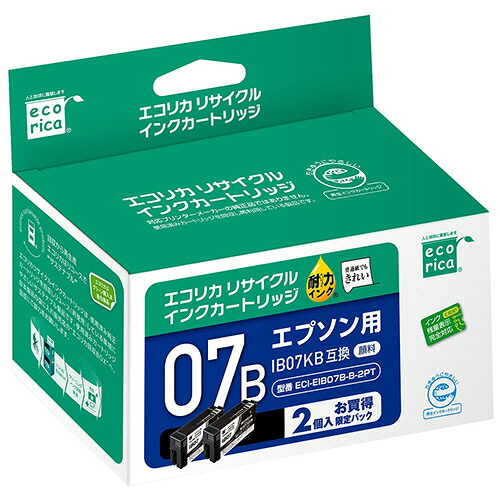 エコリカ　リサイクルインクカートリッジ　ブラック（顔料）　［エプソン：ＩＢ０７ＫＢ／マウス互換］　ＥＣＩ&minus;ＥＩＢ０７Ｂ&minus;Ｂ&minus;２ＰＴ　１箱（２個） 【送料無料】｜ぱーそなるたのめーる