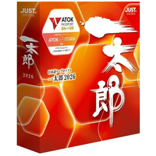 ポイントアップキャンペーン