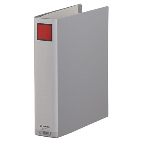 楽天市場】ナカバヤシ パーソナルシュレッダ ノイズレス A4 マイクロ