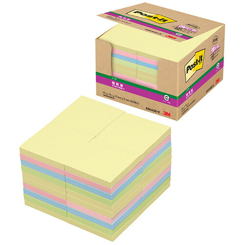 ３Ｍ　ポスト・イット　強粘着ノート　業務用パック　７５×７５ｍｍ　パステルカラー　４色　６５４４ＳＳ－Ｋ　１パック（４０冊） 【送料無料】