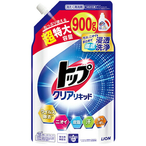楽天市場】P＆G パンテーン エクストラダメージケア トリートメント