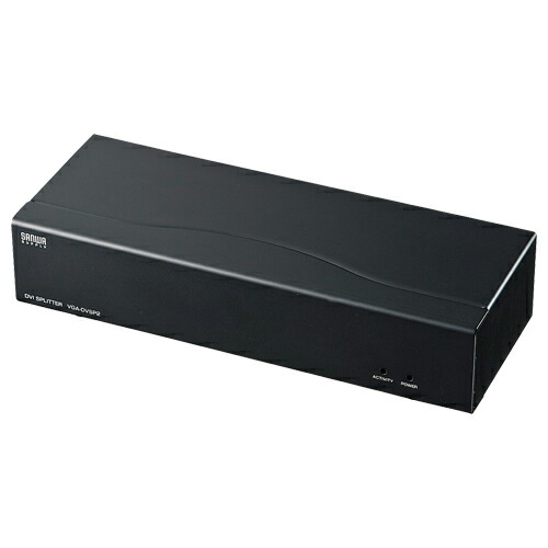 【お取寄せ品】 サンワサプライ　フルＨＤ対応ＤＶＩディスプレイ分配器　２分配　ＶＧＡ－ＤＶＳＰ２　１台 【送料無料】