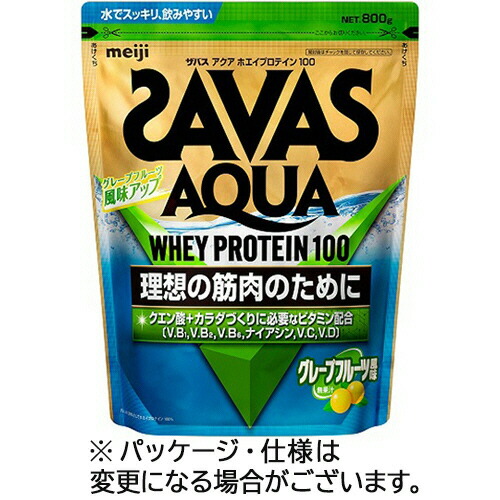 ★ザバス アクア ホエイプロテイン100 レモン風味 14食分(294g) 6個 ザバス ◇ザバス アクア ホエイプロテイン100 レモン風味 800g