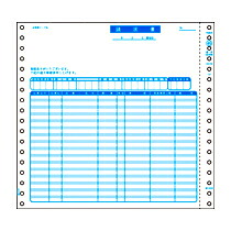 【お取寄せ品】 ヒサゴ　請求書（品名別・税抜）　９_１/２&times;９インチ　２Ｐ　ＧＢ４６　１箱（２００組） 【送料無料】｜ぱーそなるたのめーる 9,209円