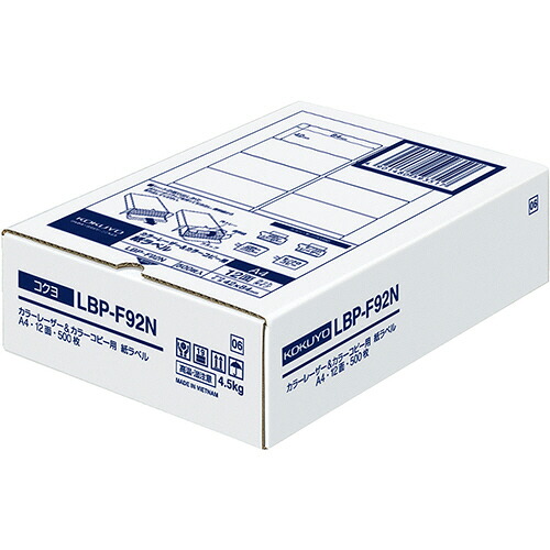 【お取寄せ品】 コクヨ　カラーレーザー＆カラーコピー用　紙ラベル　Ａ４　１２面　４２&times;８４ｍｍ　ＬＢＰ&minus;Ｆ９２Ｎ　１箱（５００シート） 【送料無料】｜ぱーそなるたのめーる 20,477円