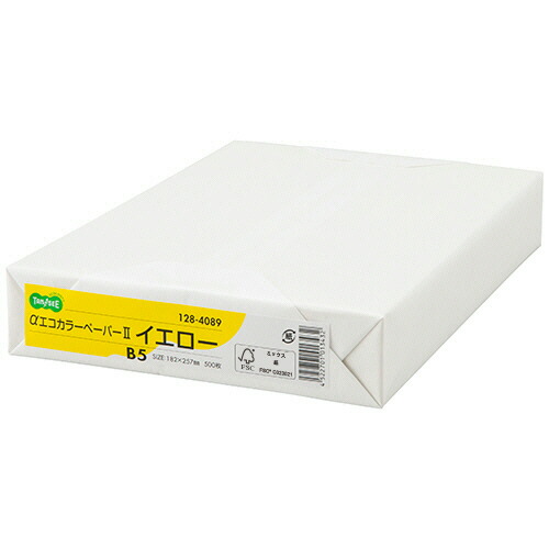 EPSON　エプソン　普通紙ロール＜厚手＞ EPPP9024 Amazon | セイコーエプソン 普通紙ロール 厚手 約610mm幅×50m(2