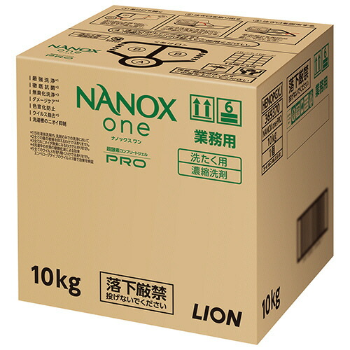 ライオン　ＮＡＮＯＸ　ｏｎｅ　ＰＲＯ　つめかえ用　業務用　１０ｋｇ　１箱 【送料無料】