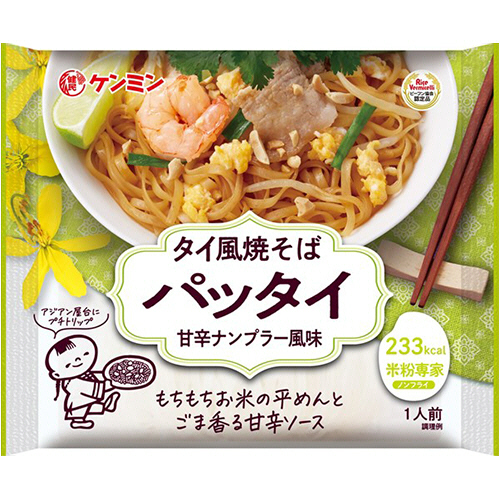 楽天市場】タマノイ酢 はちみつうめダイエット濃縮タイプ ５００ｍｌ