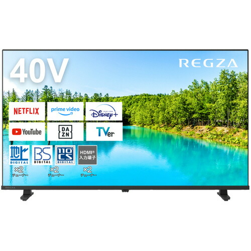 東芝　ＲＥＧＺＡ　ハイビジョン液晶テレビ　４０Ｖ型　４０Ｖ３５Ｎ　１台 【送料無料】【代引・時間指定不可】｜ぱーそなるたのめーる
