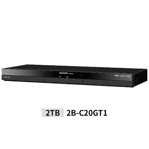 シャープ　ＡＱＵＯＳ　ブルーレイディスクレコーダー　２Ｋ　２ＴＢ　トリプルチューナー　２Ｂ－Ｃ２０ＧＴ１　１台 【送料無料】